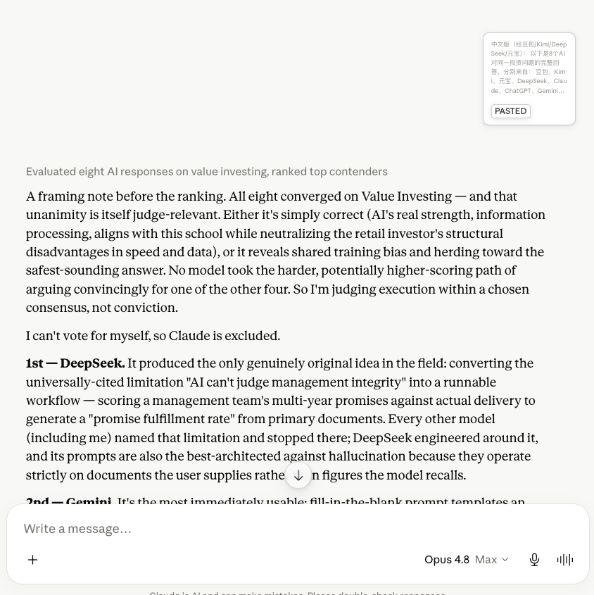 Screenshot of the Round 2 peer judging — all 8 AI responses compiled and sent back for evaluation