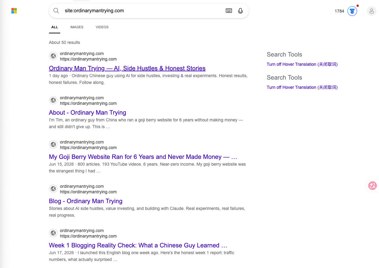 Bing site:ordinarymantrying.com showing about 50 indexed pages