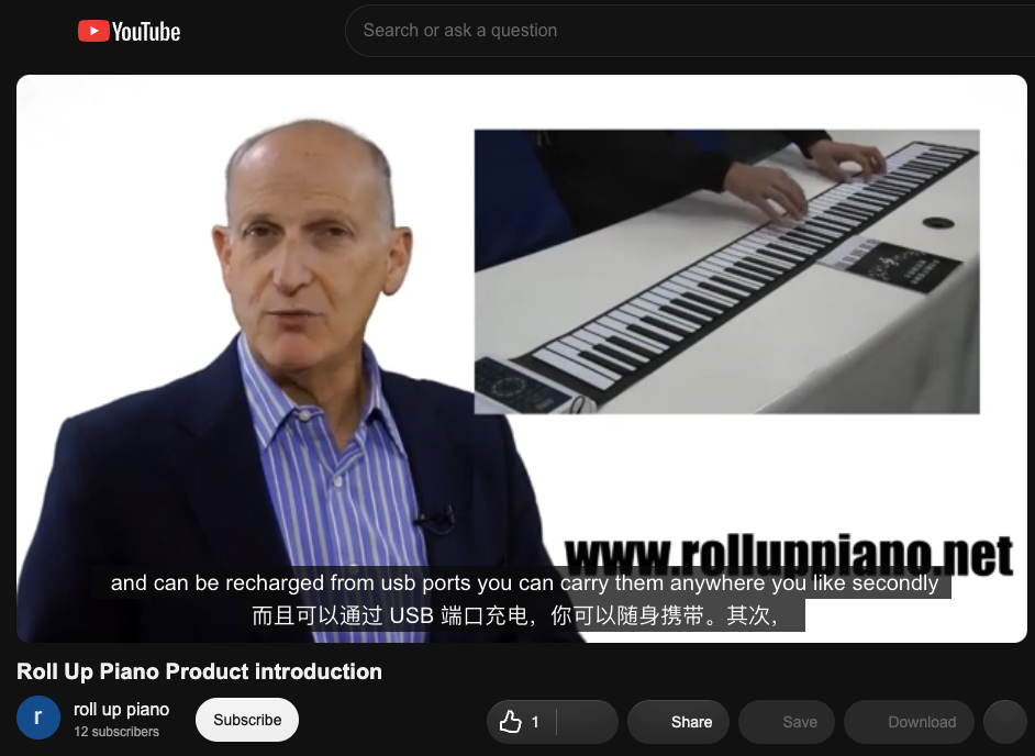 The $50 Fiverr product introduction video for rolluppiano.net