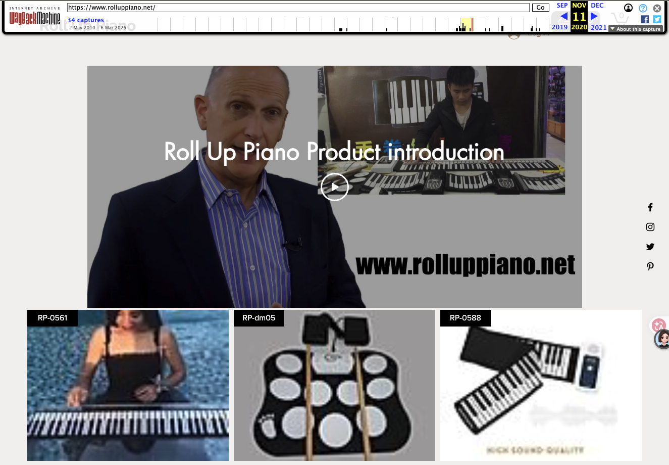 rolluppiano.net homepage — looked professional, got zero visitors
