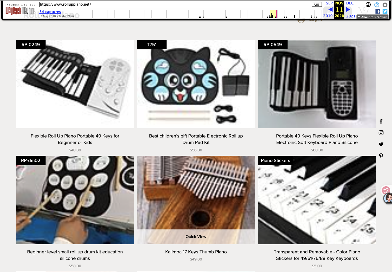 rolluppiano.net product listings page
