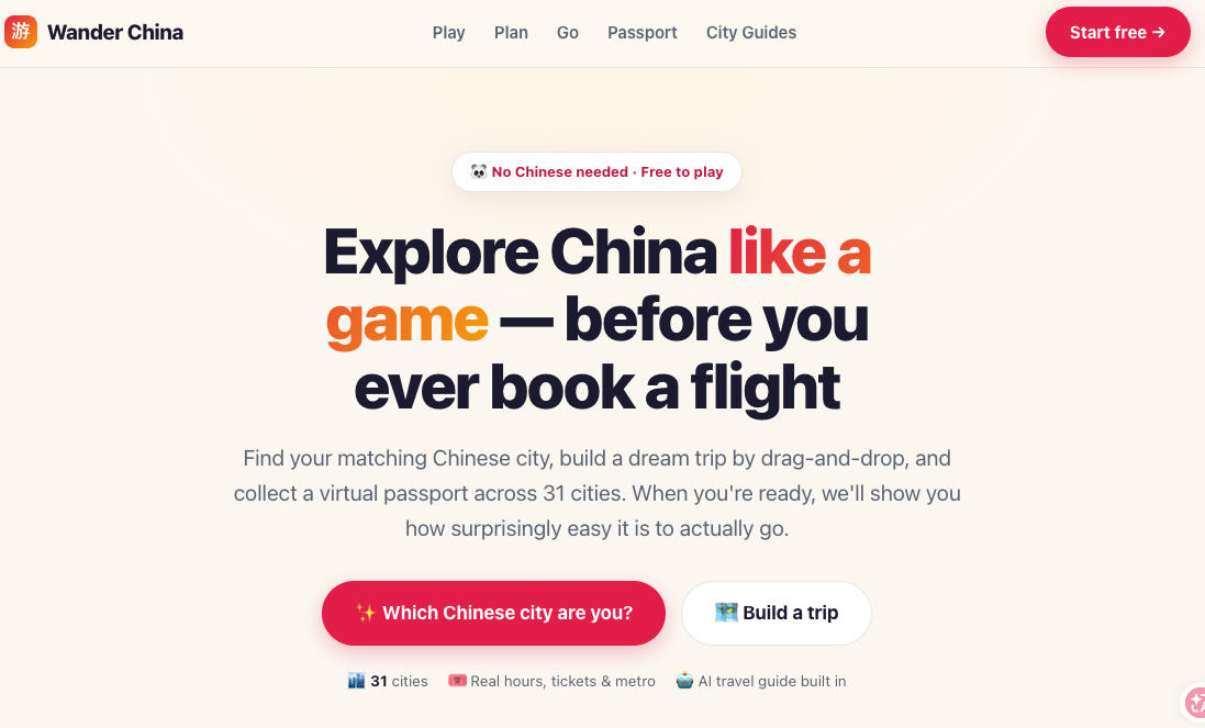 I Built a Free AI China Trip Planner — Here’s What 18 Months of Iteration Actually Looks Like