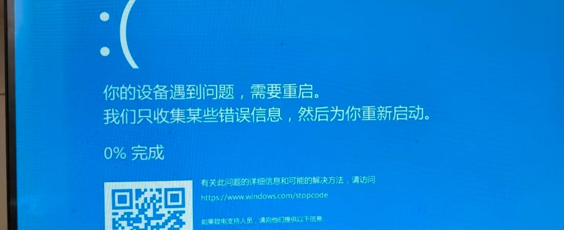My Friend’s Company Got Hacked: How AI Cut 14-Server Triage from 14 Hours to 30 Minutes