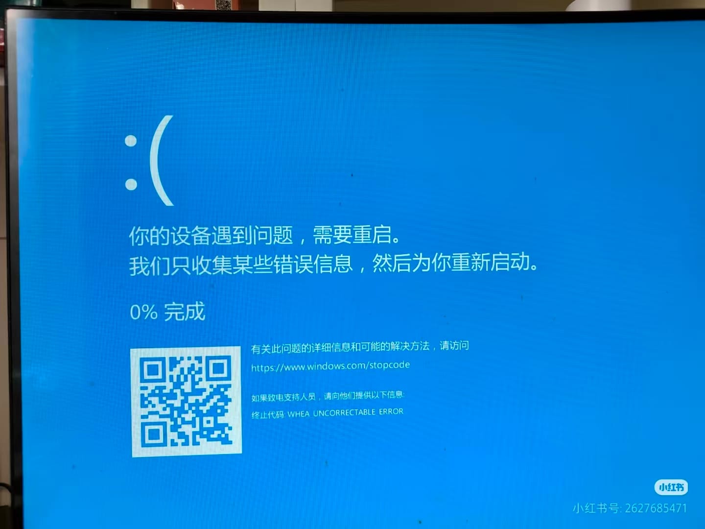 My Friend’s Company Got Hacked: How AI Cut 14-Server Triage from 14 Hours to 30 Minutes