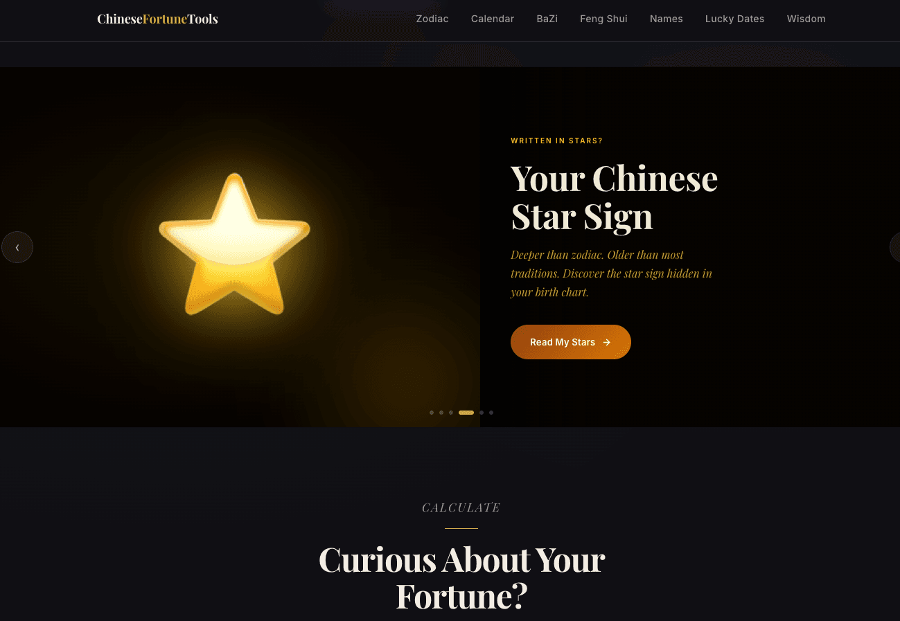 ChineseFortuneTools homepage screenshot shortly after launch