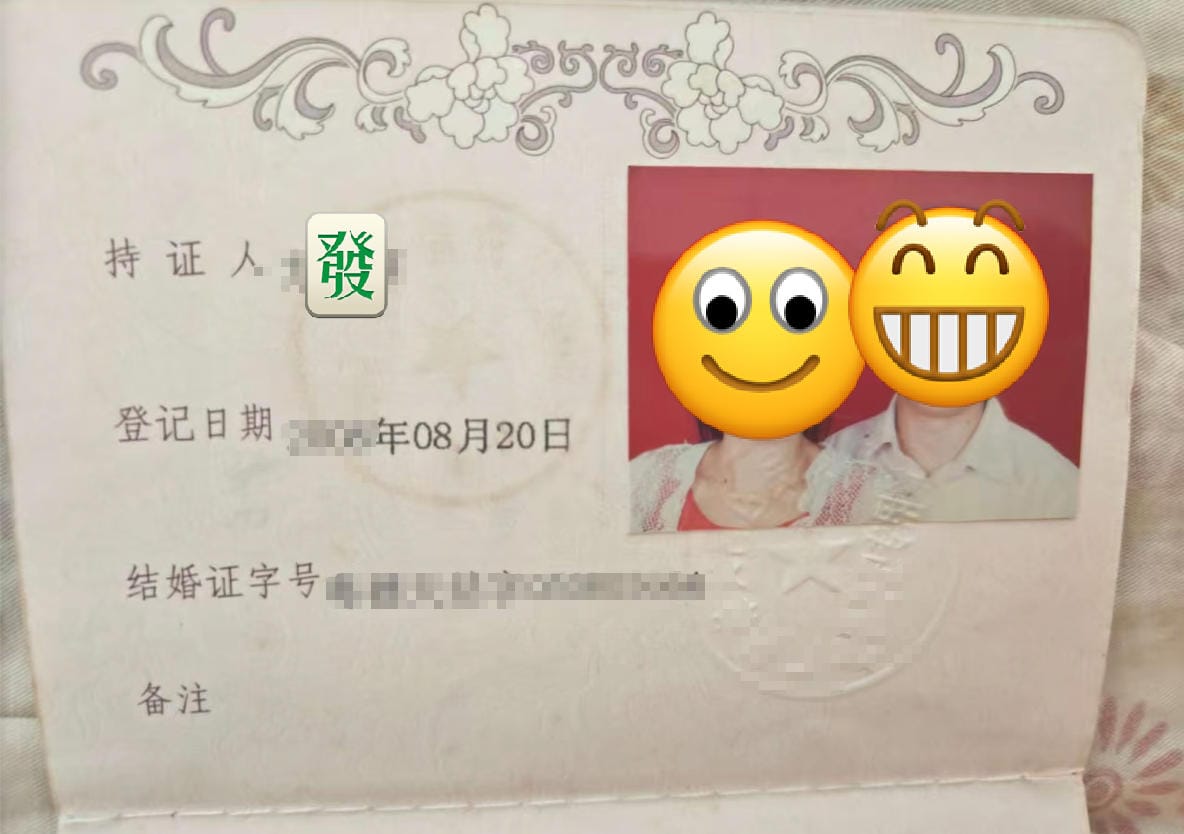 I Asked 7 AIs How to Make My Wife Feel Loved on Our 18th Anniversary
